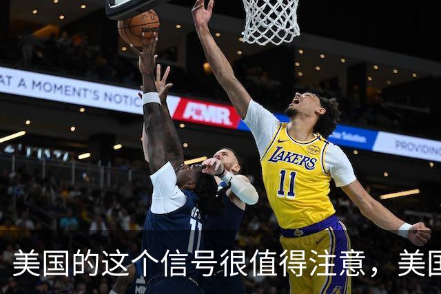 美国的这个信号很值得注意，美国官员再次谈及台湾问题！